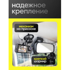 Видеорегистратор 3в1 Blackbox
