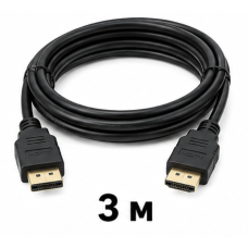 HDMI 3M