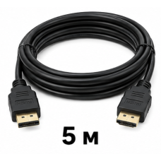 HDMI 5M