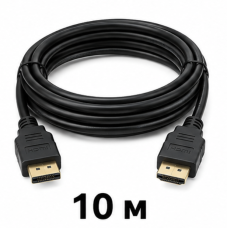 HDMI 10M