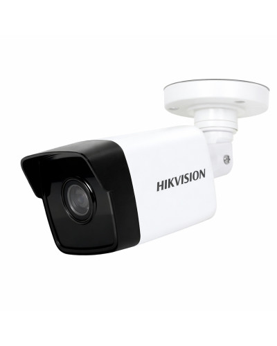 IP камера цилиндрическая Hikvision 2 МП