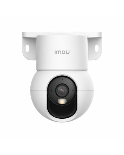Поворотная IP камера Imou IPC-PS2M-SR1 (POE) 5MP / 2.8mm / LED15m / Built-in Mic & Speaker / Built-in Spotlight / Human & Vehicle / microSD / 